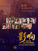 极品尤物被啪的呻吟